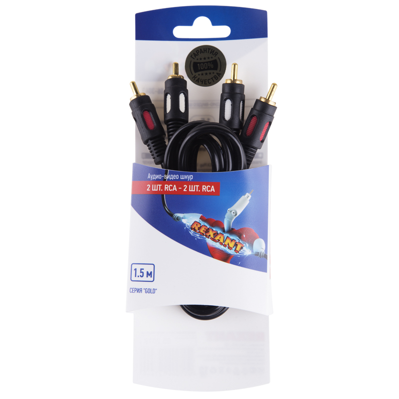 Шнур 2RCA - 2RCA, 1,5м, Gold REXANT
