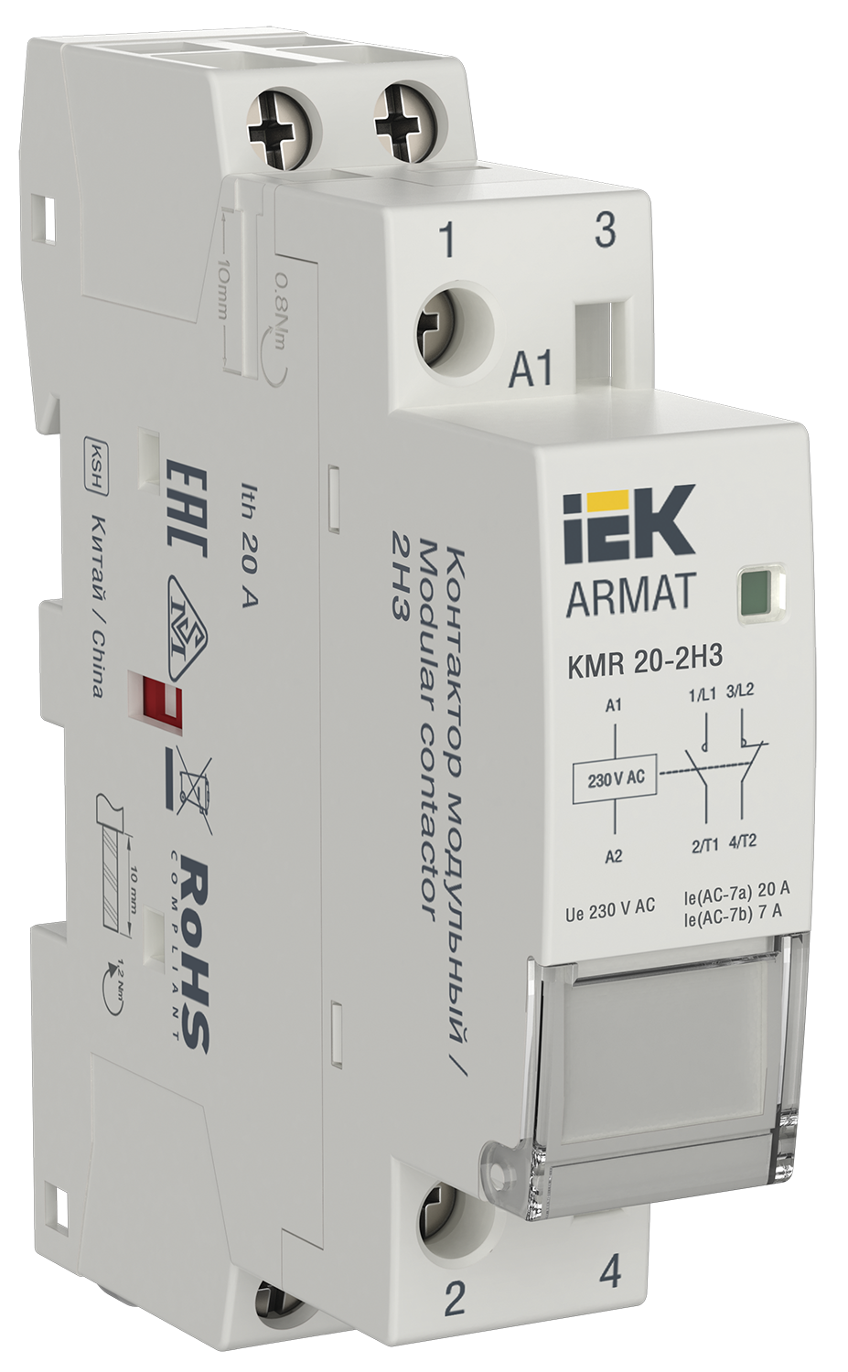 ARMAT Контактор модульный KMR 20А 230В AC 2НЗ IEK