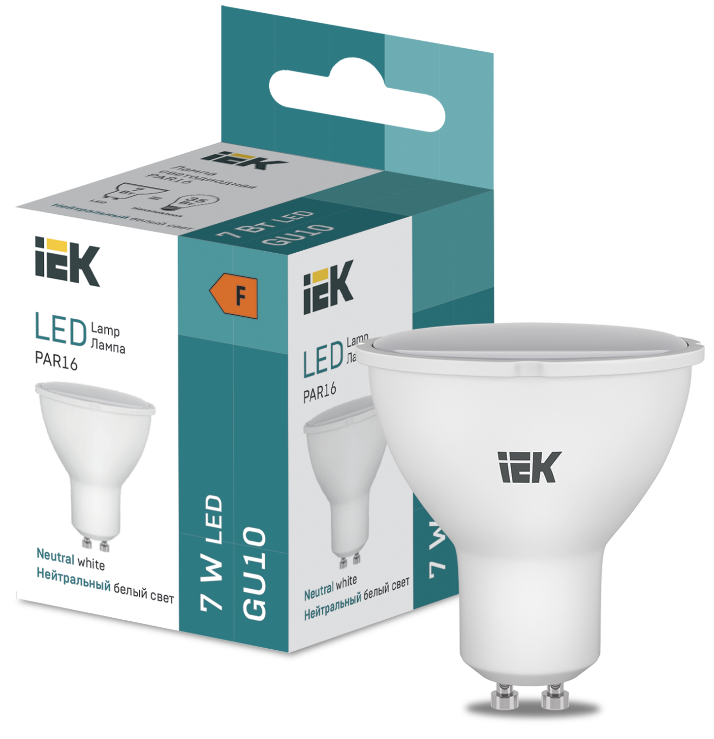 LED PAR16 600lm 4000K GU10 IEK