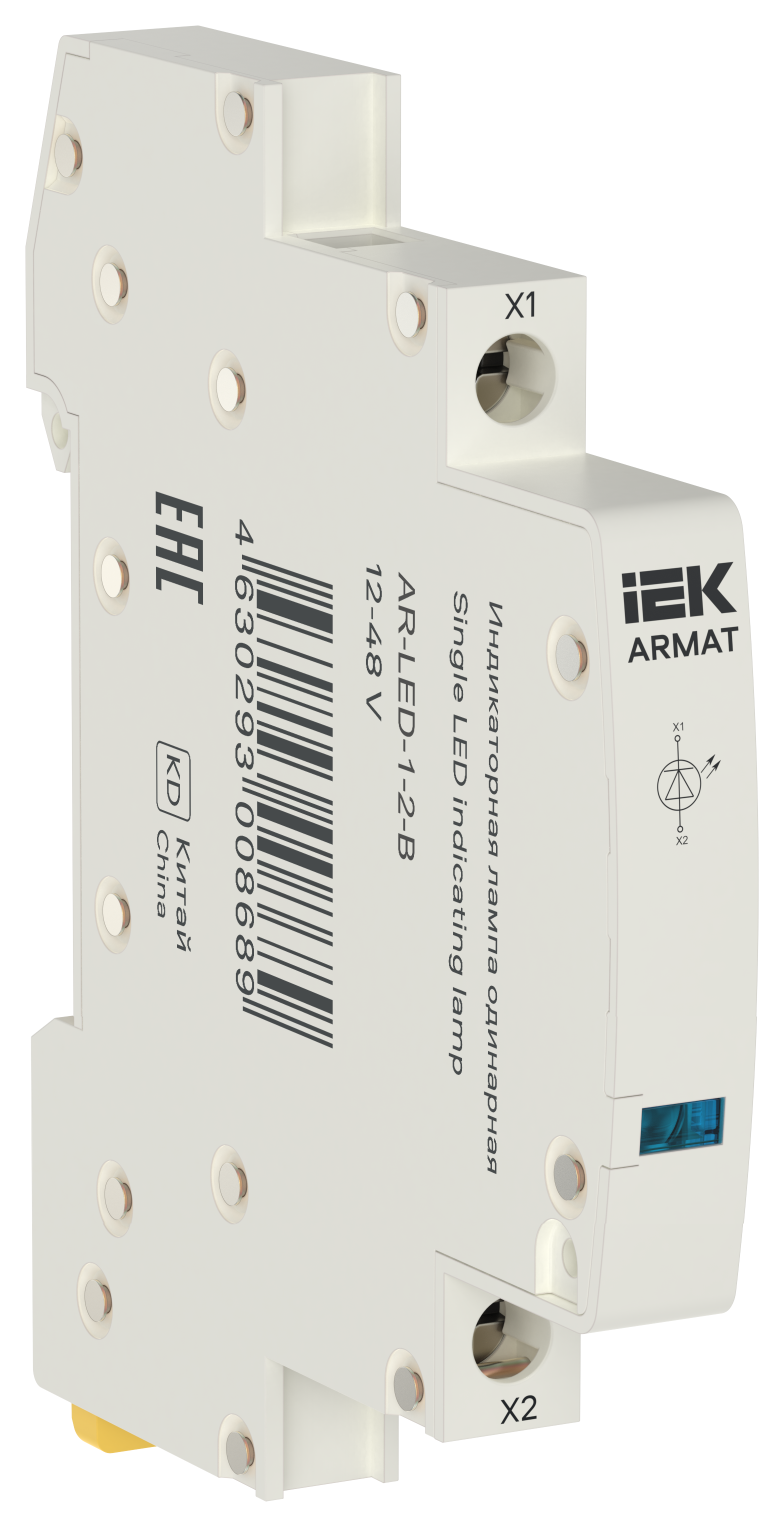 ARMAT Лампа индикаторная одинарная LED 12-48В AC/DC голубая IEK