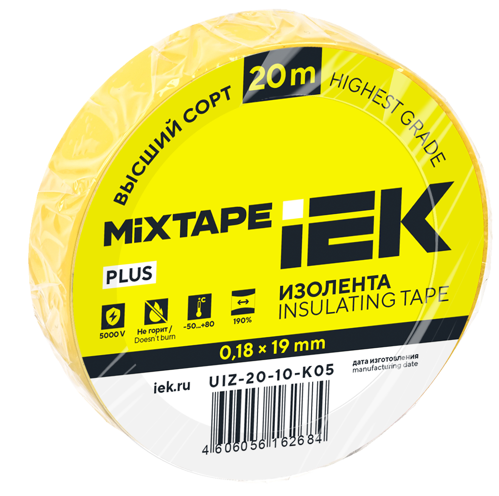 MIXTAPE PLUS Изолента 0,18х19мм желтая 20м IEK
