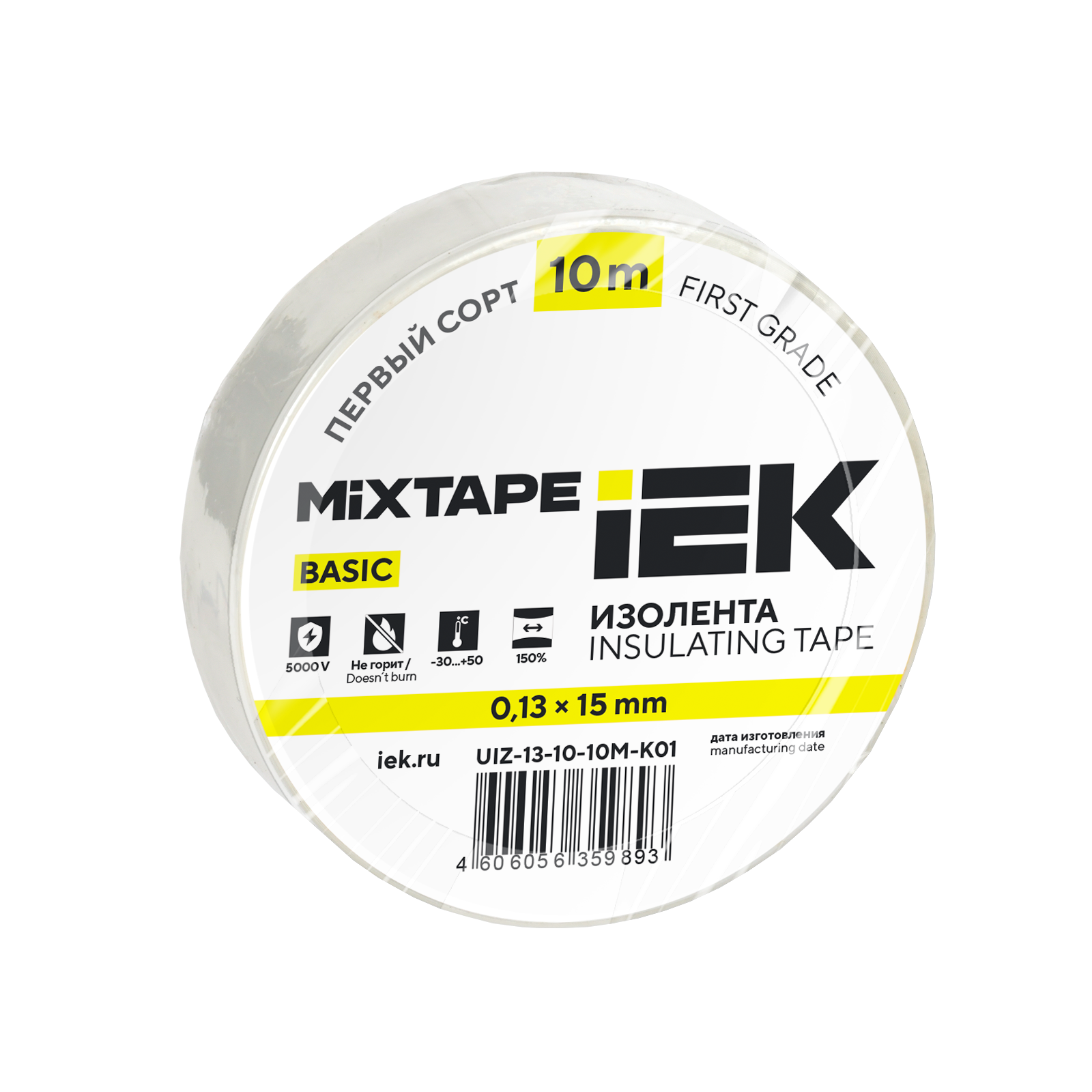 MIXTAPE BASIC Изолента 0,13х15мм белая 10м IEK