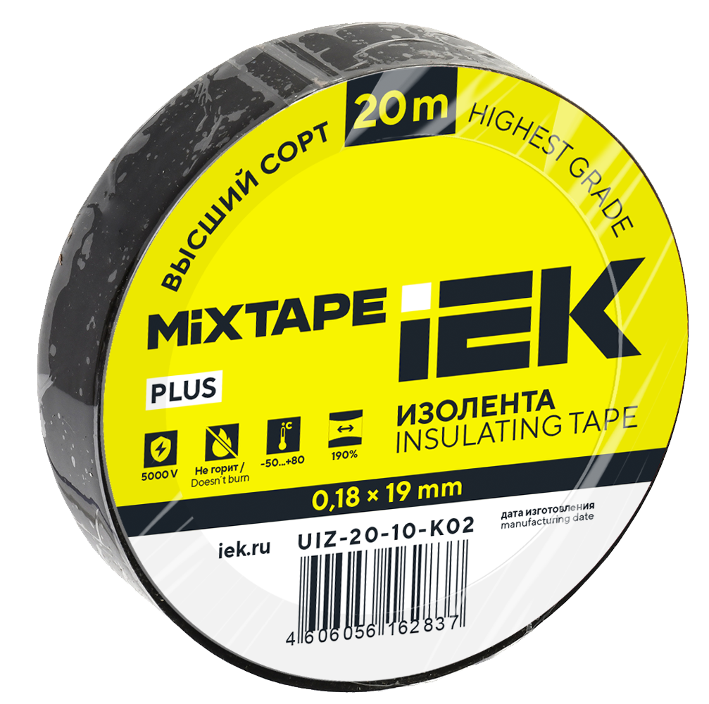 MIXTAPE PLUS Изолента 0,18х19мм черная 20м IEK