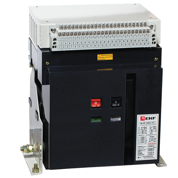 Выключатель нагрузки ВН-45 3200/3200А 3P стационарный EKF PROxima