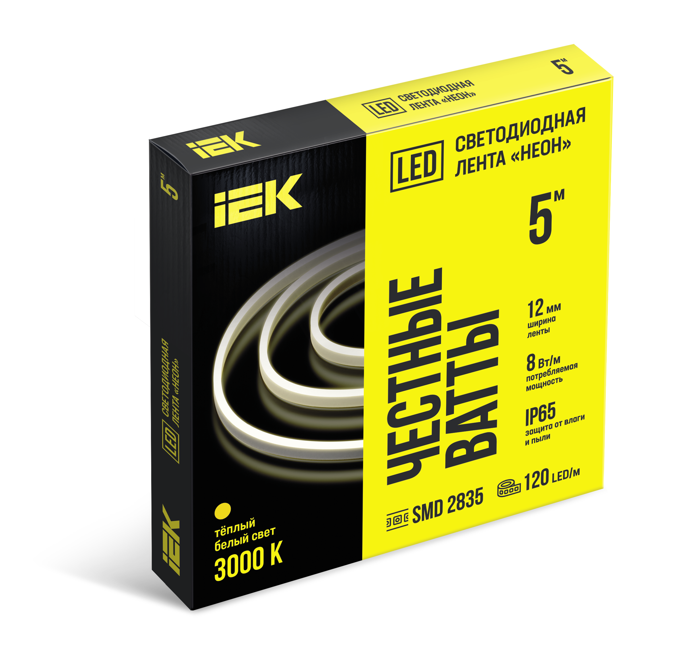 Лента светодиодная "неон" 5м SMD2835 120LED/м 8Вт/м IP65 12мм 24В теплый белый IEK