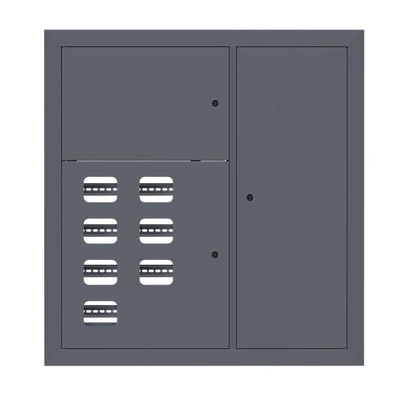 Щит этажный 7 кв. RAL7024 (1000x950x150) EKF PROxima
