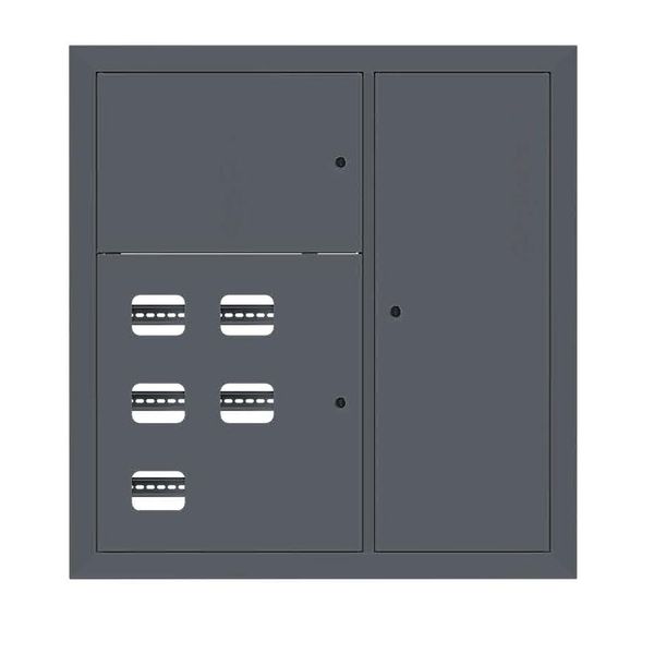 Щит этажный 5 кв. RAL7016 (1000x950x150) EKF PROxima