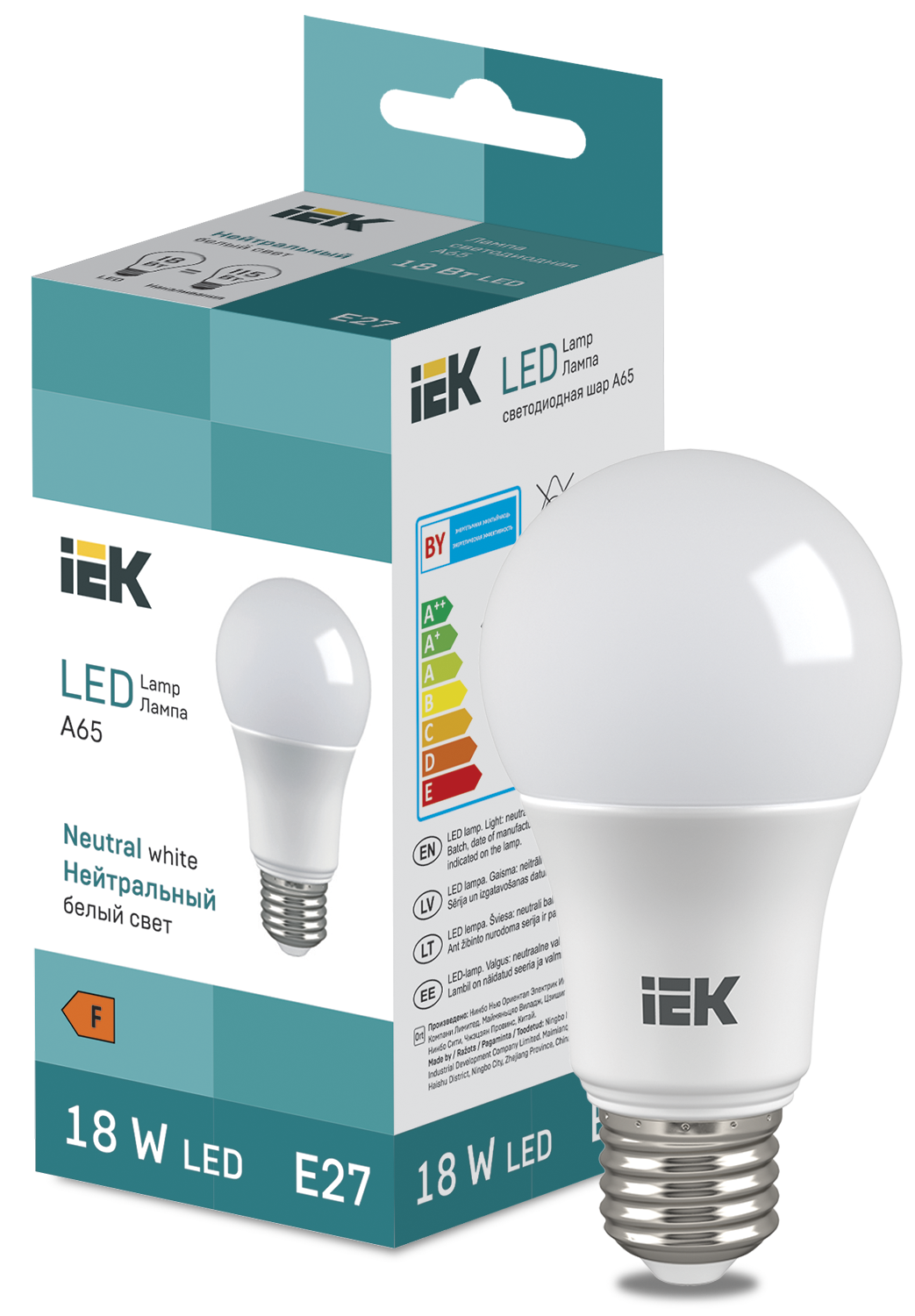 LED Bulb A65 1850lm 4000K E27 IEK