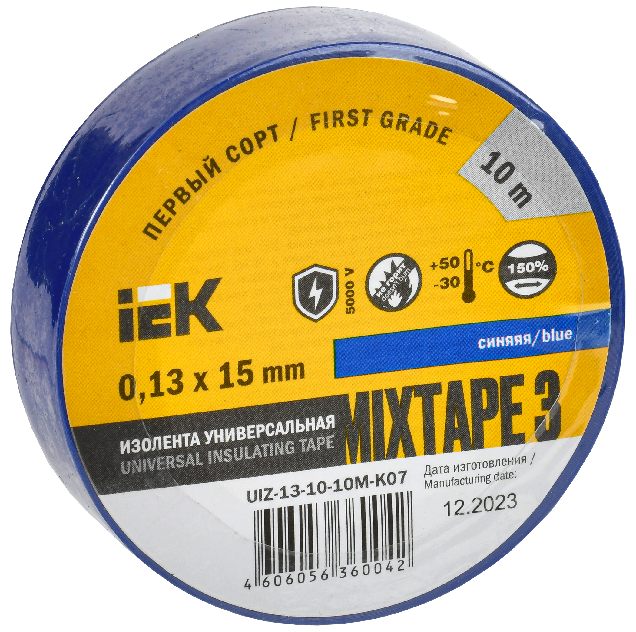 MIXTAPE BASIC Изолента 0,13х15мм синяя 10м IEK