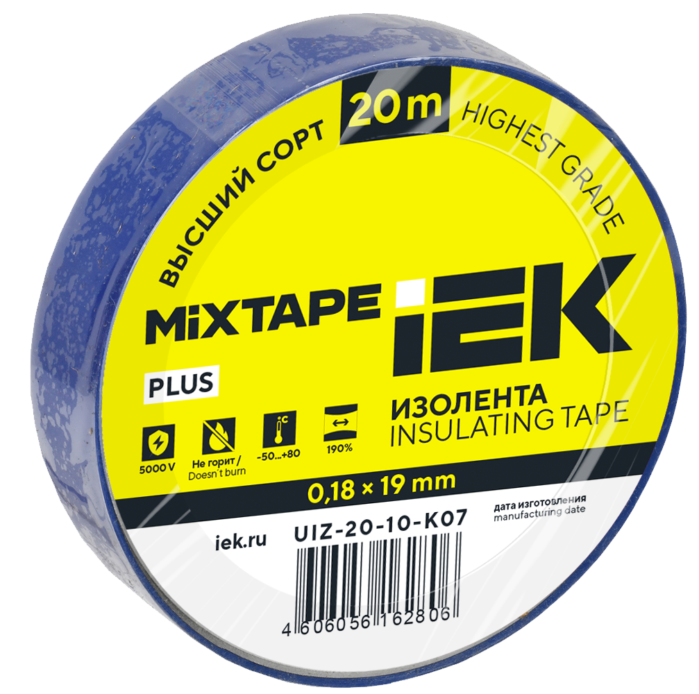 MIXTAPE PLUS Изолента 0,18х19мм синяя 20м IEK