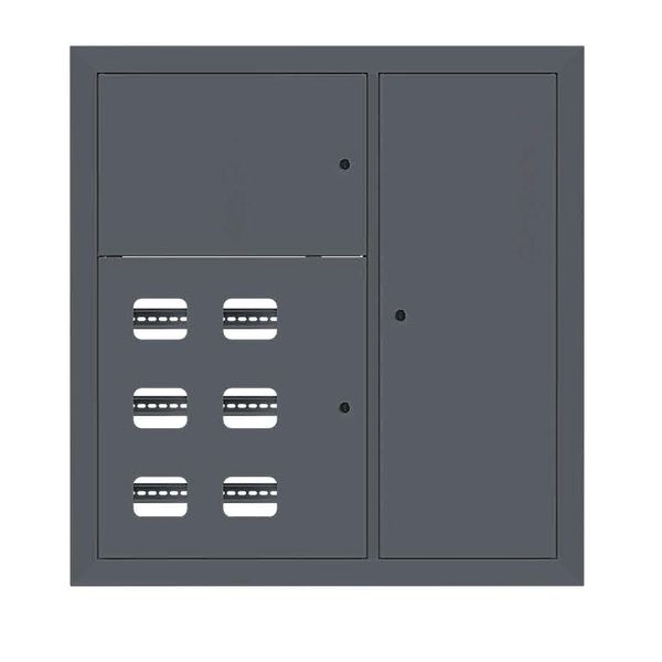 Щит этажный 6 кв. RAL7016 (1000x950x150) EKF PROxima