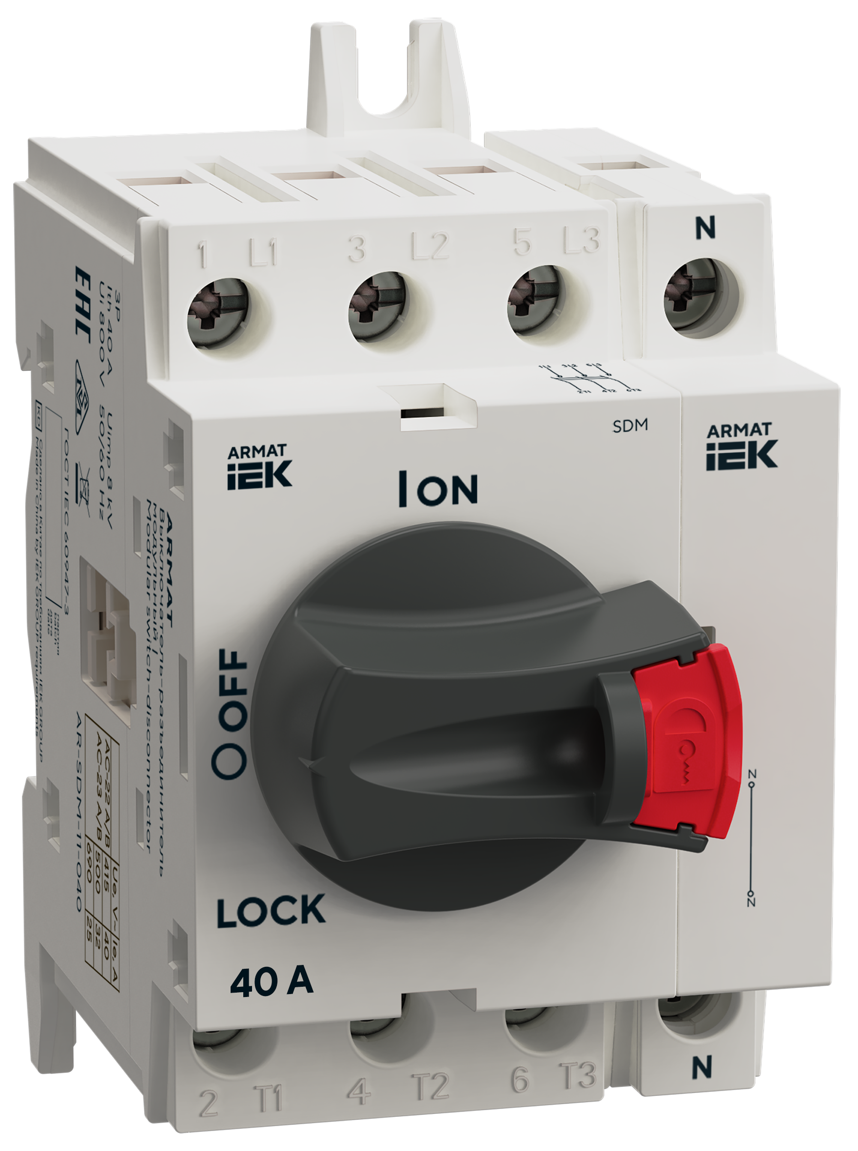 ARMAT Полюс нейтральный для SDM 40А IEK