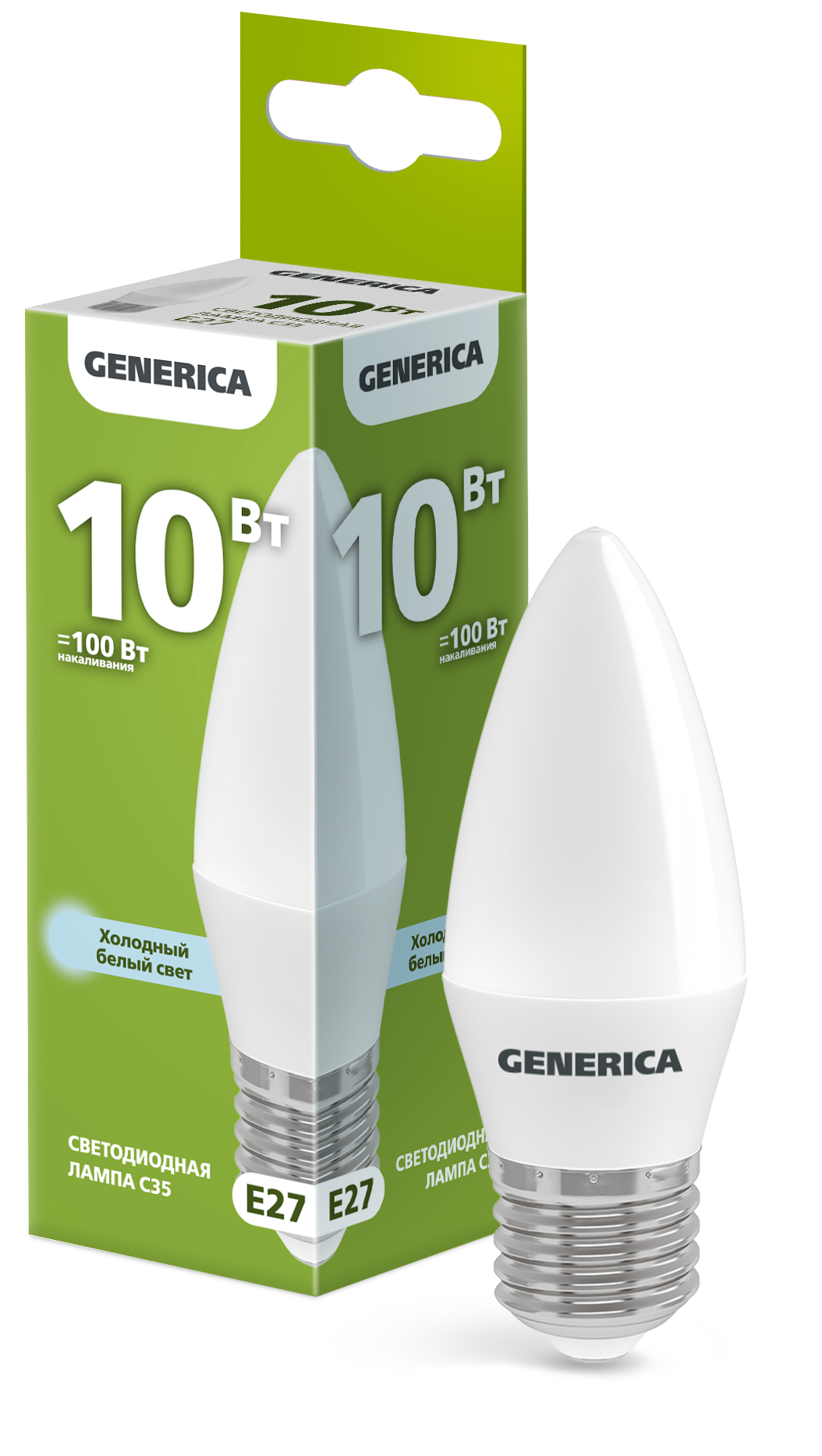 Лампа светодиодная C35 свеча 10Вт 230В 6500К E27 GENERICA
