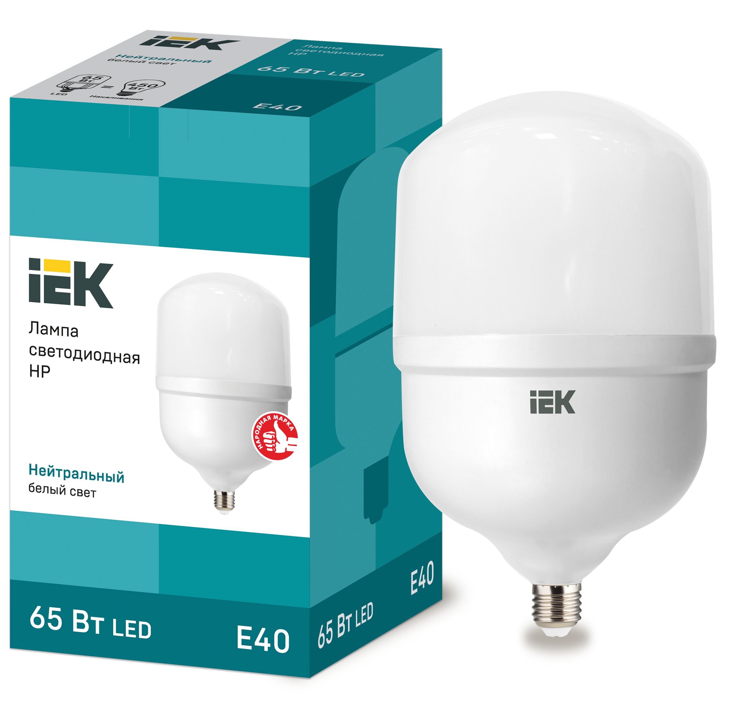 Лампа светодиодная HP 65Вт 230В 4000К E40 IEK