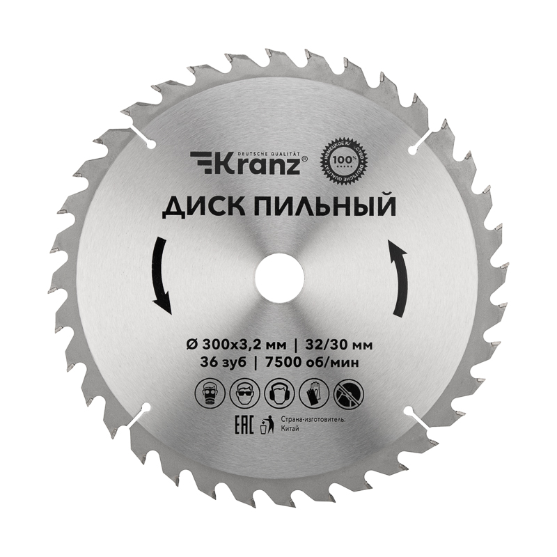 Диск пильный 300 мм х 36 зуб х 32/30 мм KRANZ