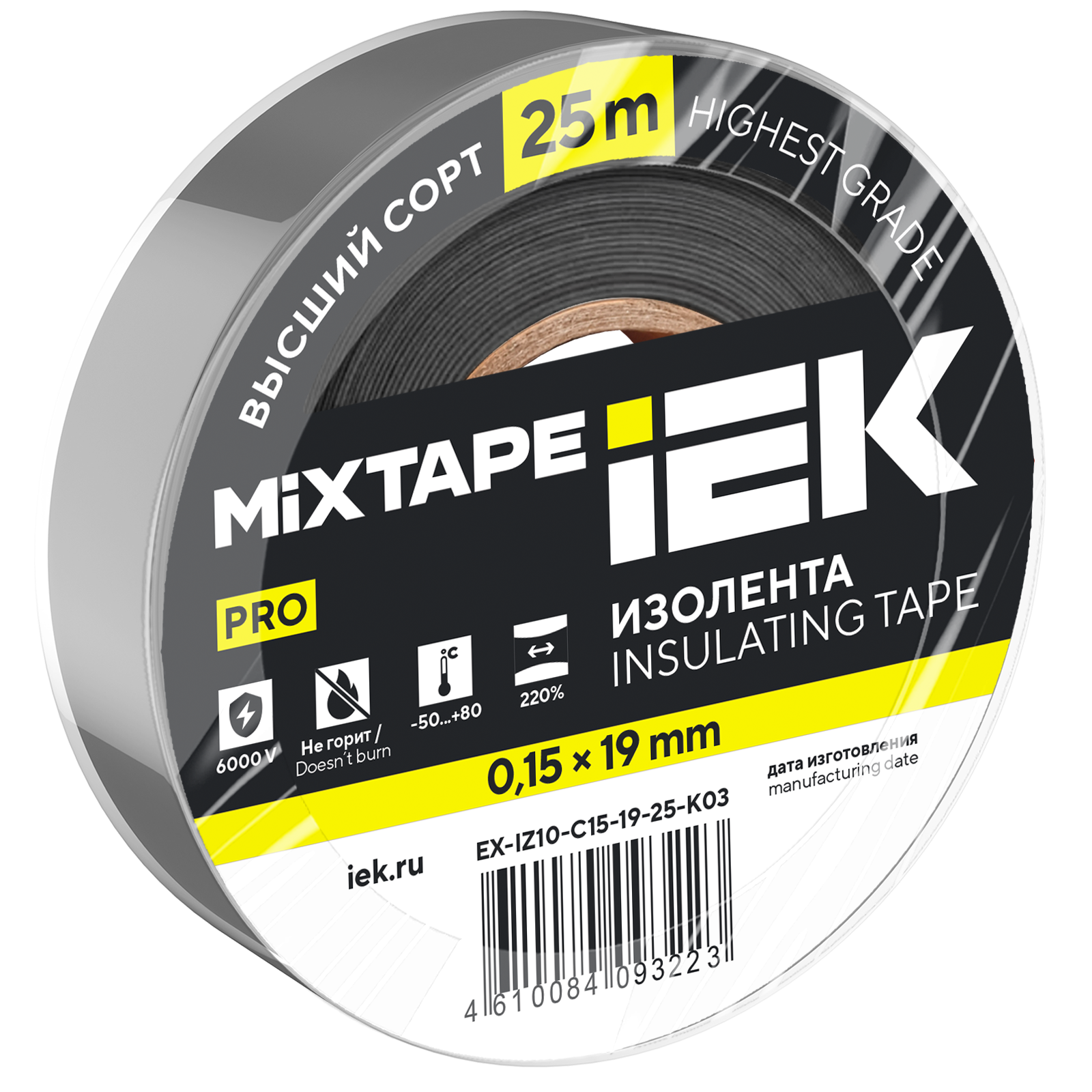 MIXTAPE PRO Изолента 0,15х19мм серая 25м IEK