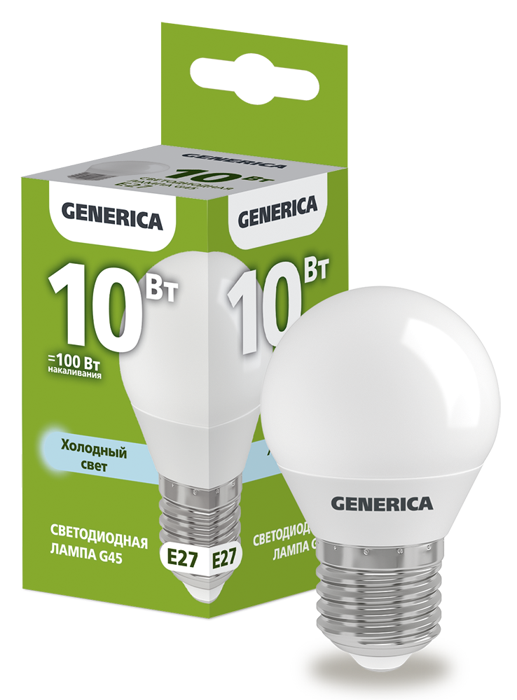 Лампа светодиодная G45 шар 10Вт 230В 6500К E27 GENERICA