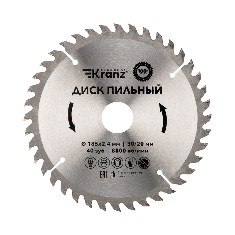 Диск пильный 185 мм х 40 зуб х 30/20 мм KRANZ