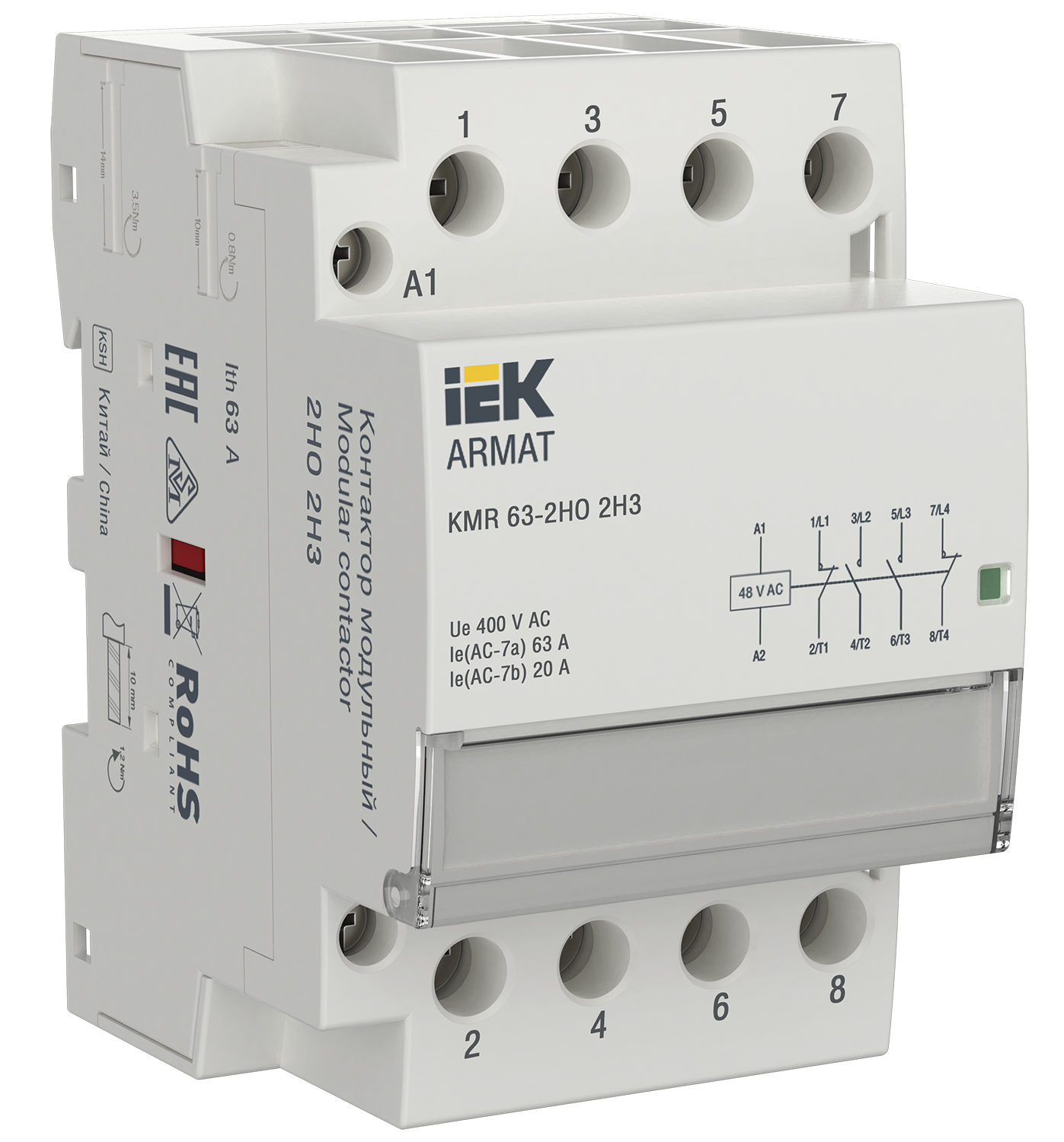 ARMAT Контактор модульный KMR 63А 48В AC 2НО 2НЗ IEK