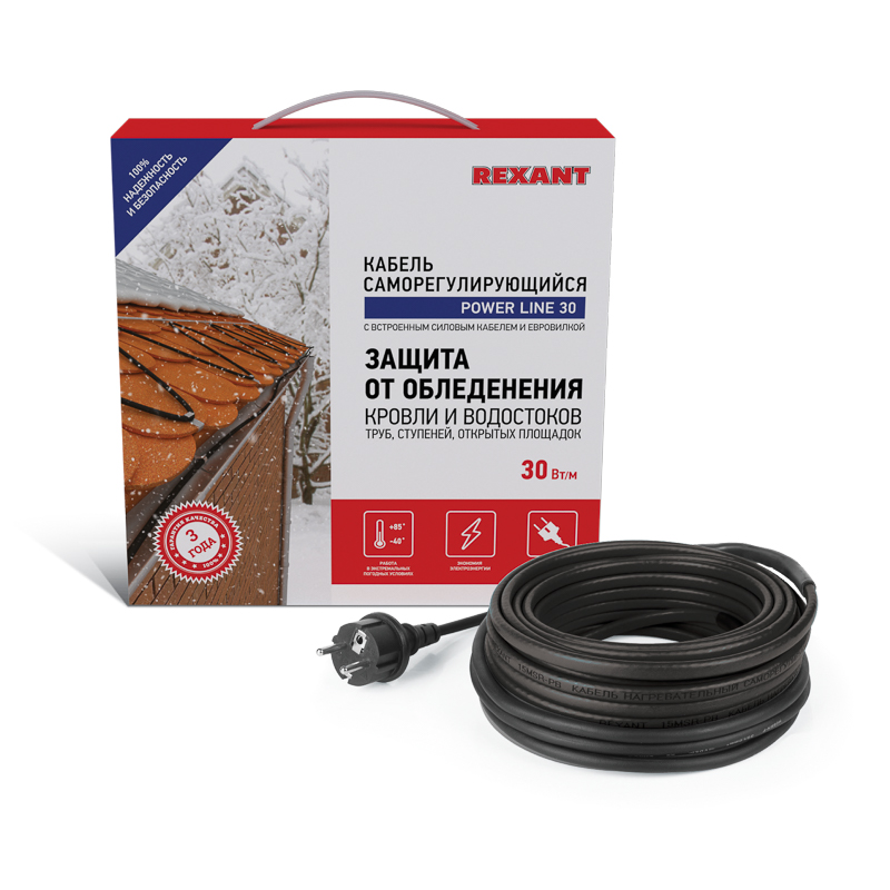 Кабель греющий саморегулирующийся модель SRL POWER Line 30SRL-2CR, 20м/600Вт REXANT