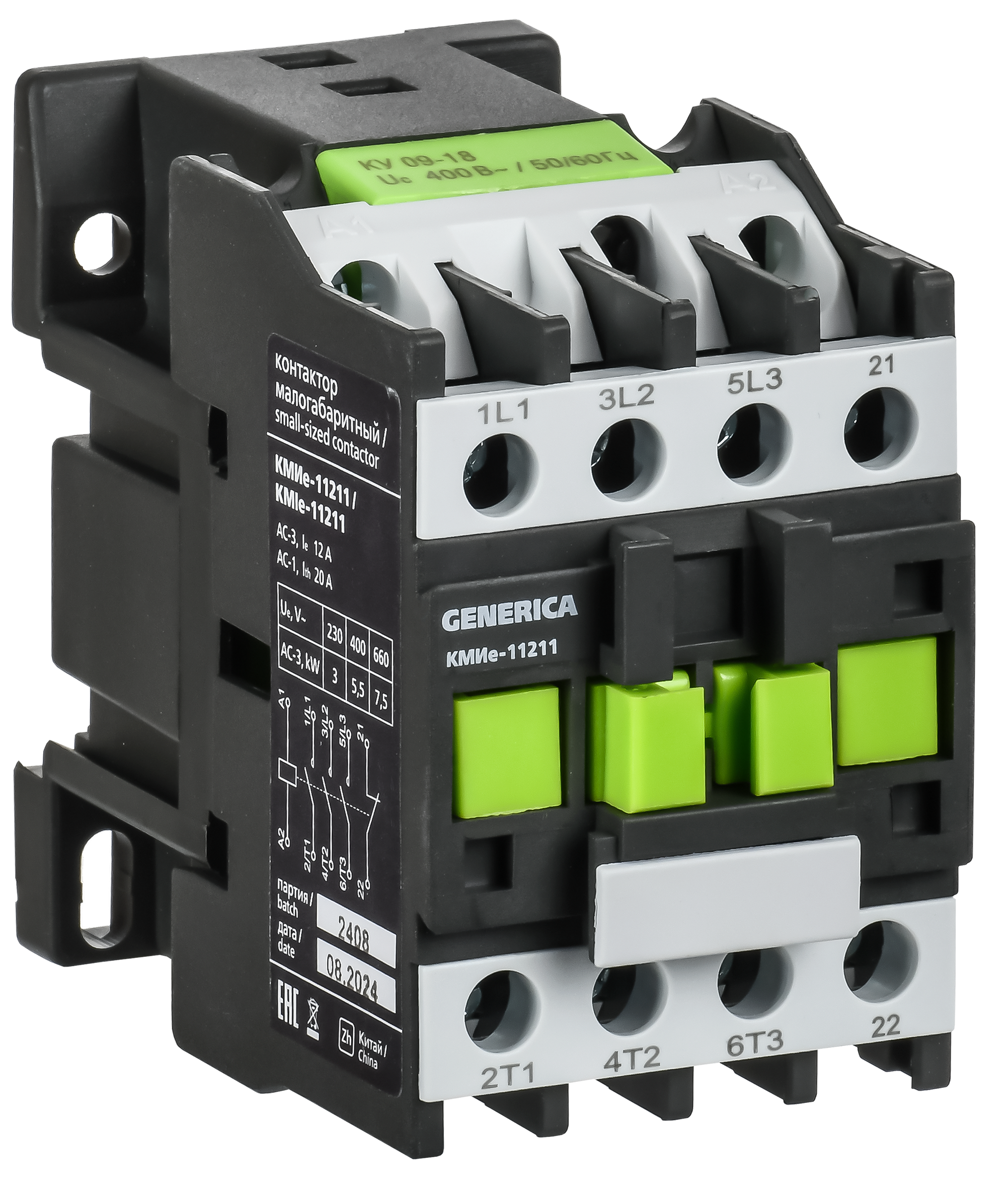 Контактор КМИе-11211 12А 230В/АС3 1NC GENERICA
