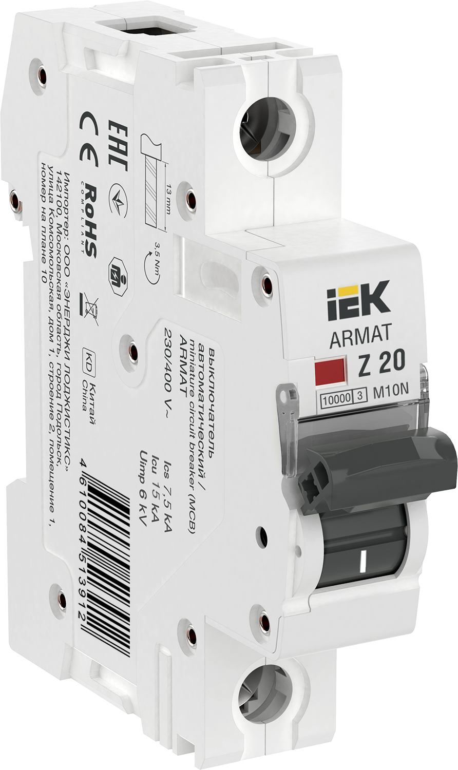 ARMAT Автоматический выключатель M10N 1P Z 20А IEK