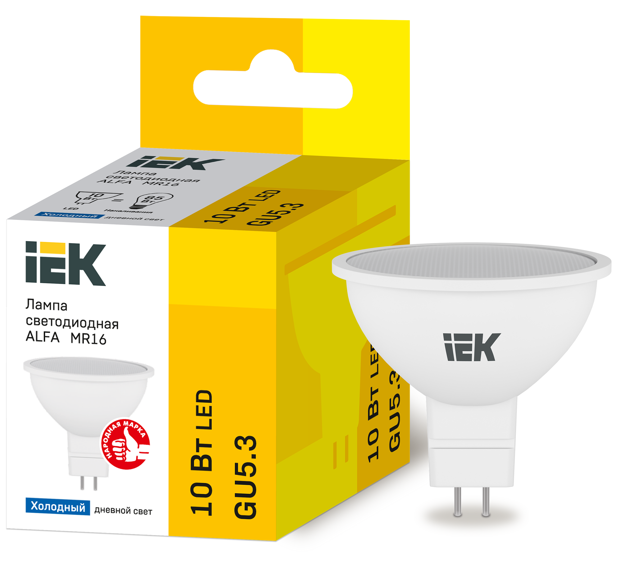 Лампа светодиодная ALFA MR16 софит 10Вт 230В 6500К GU5,3 IEK