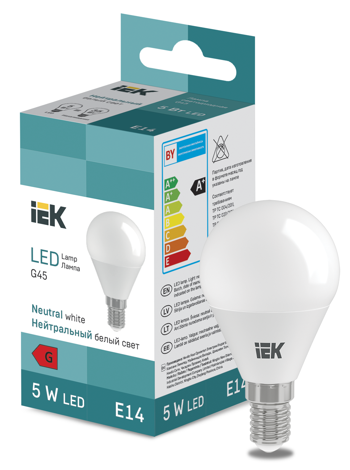 LED Globe G45 400lm 4000K E14 IEK