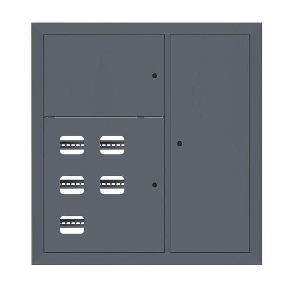 Щит этажный 5 кв. RAL7024 (1000x950x150) EKF PROxima