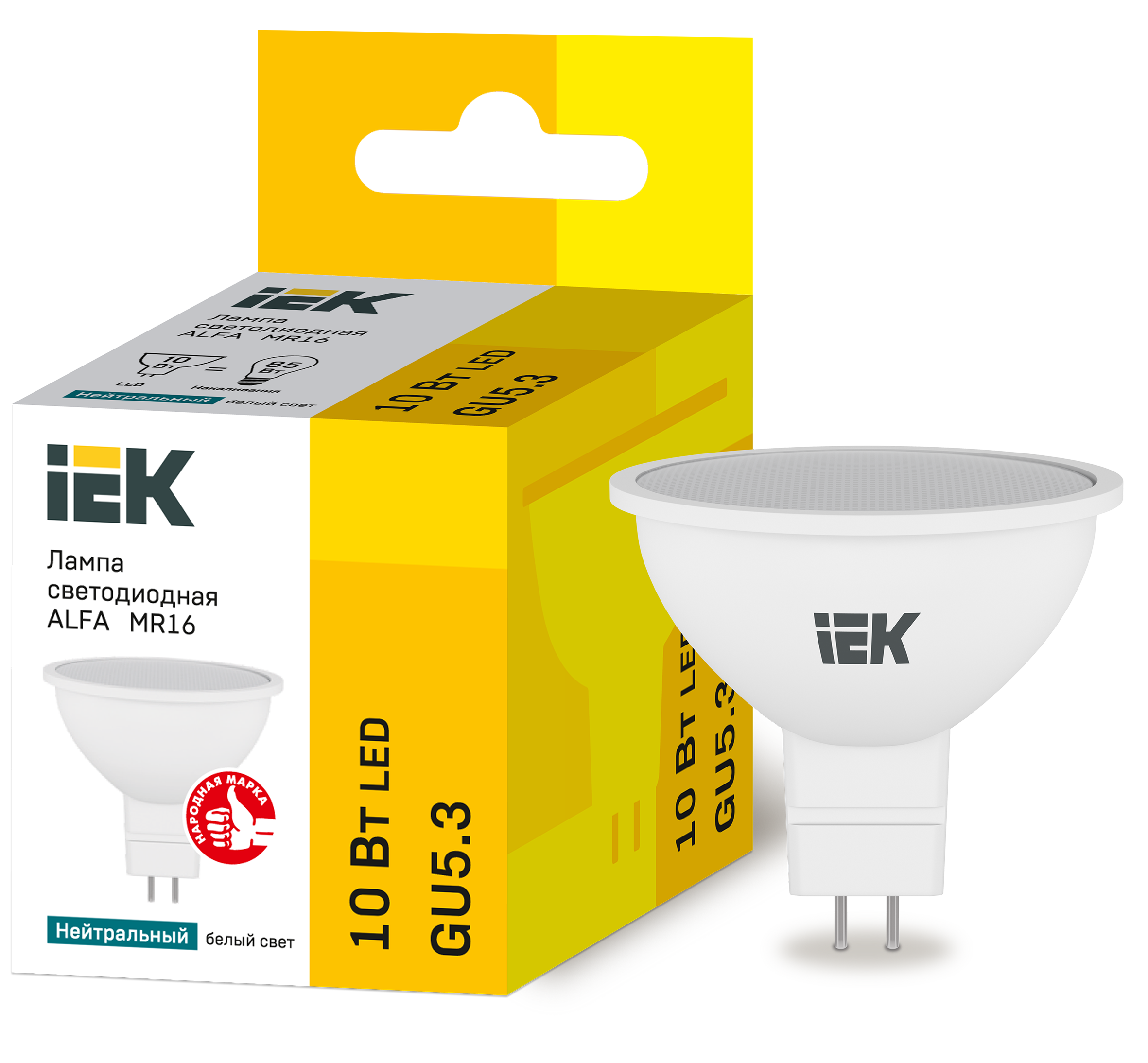 Лампа светодиодная ALFA MR16 софит 10Вт 230В 4000К GU5,3 IEK