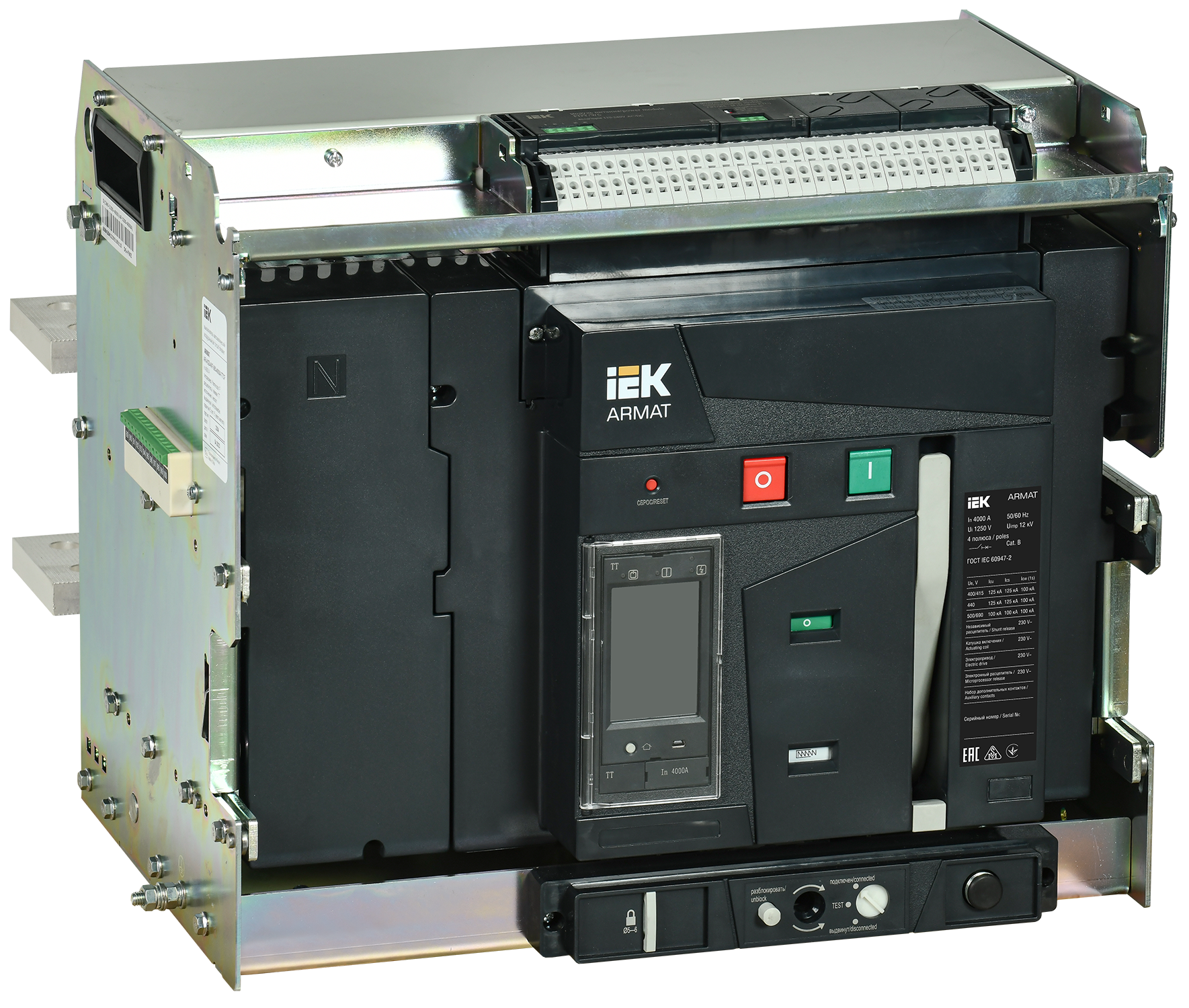 ARMAT AR-A4V TT40 4P W HR Выключатель автоматический воздушный 125кА расцепитель TT 4000А 4P выдвижной с аксессуарами ~220-240В: реле отключения, реле включения, моторный привод IEK