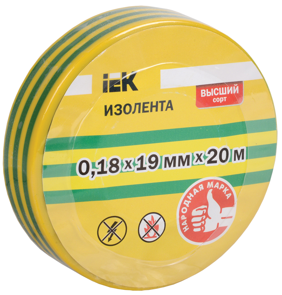 Изолента 0,18х19мм желто-зеленая 20м IEK