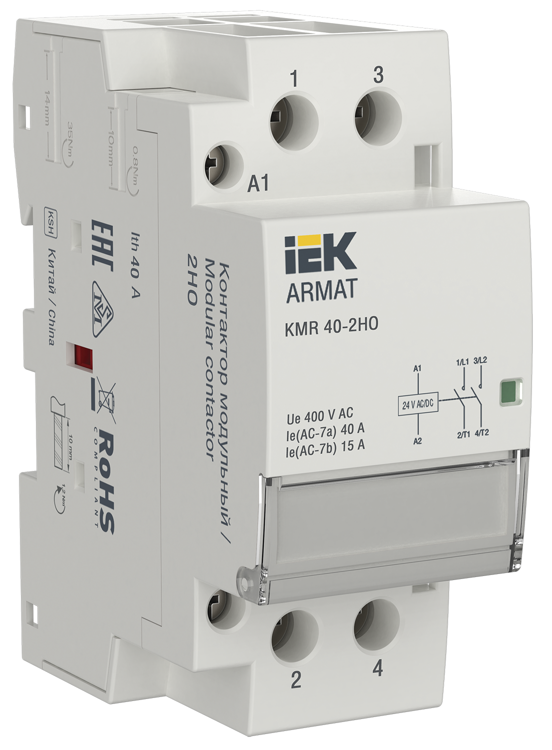 ARMAT Контактор модульный KMR 40А 24В AC/DC 2НО IEK