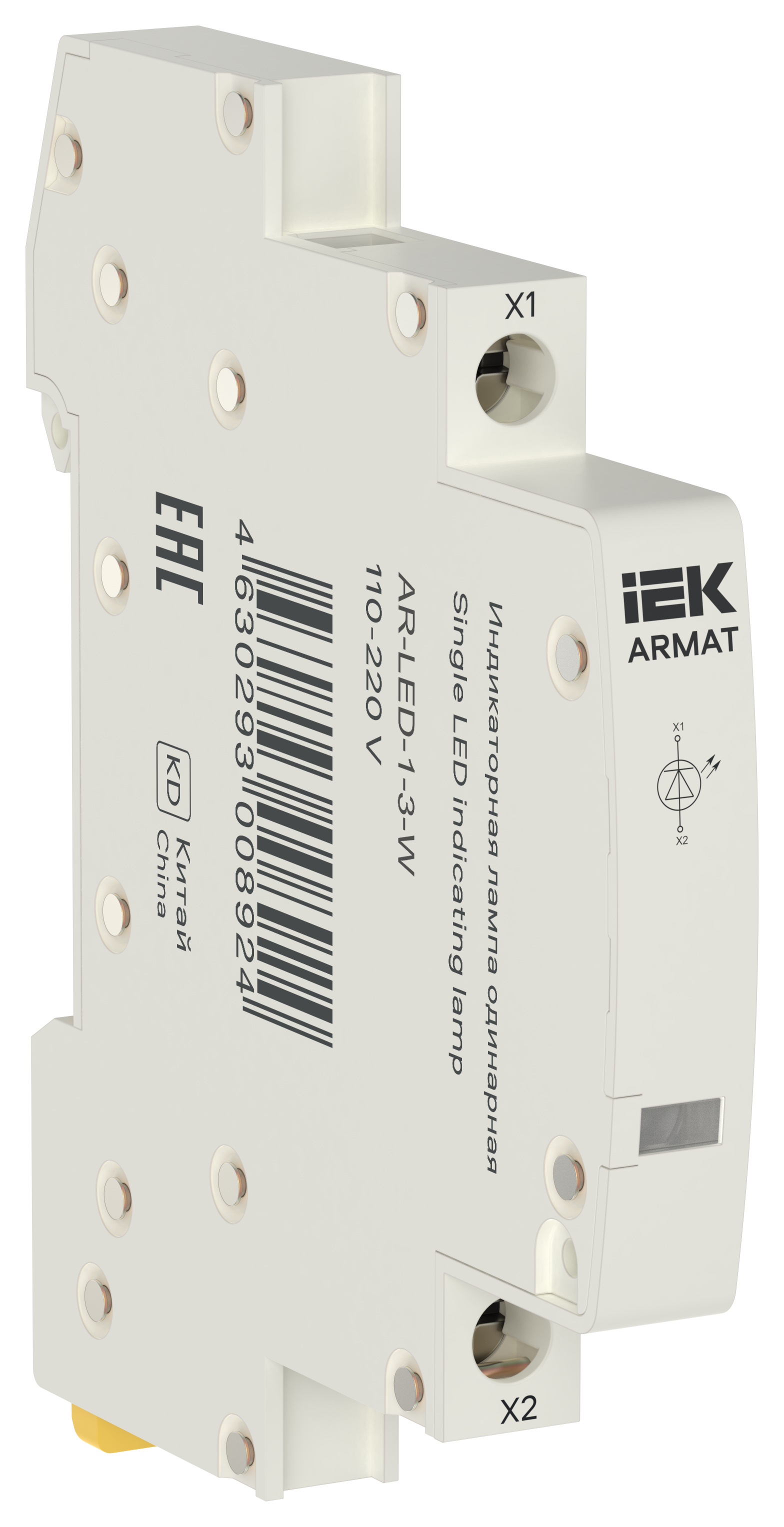 ARMAT Лампа индикаторная одинарная LED 110-220В DC белая IEK