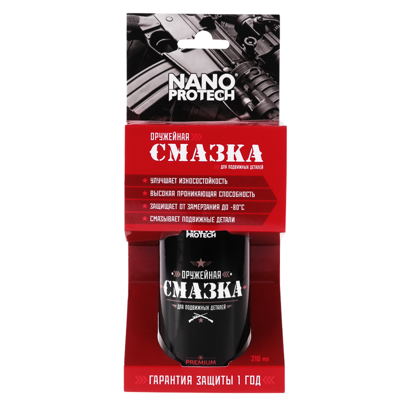 Смазка для оружия 210мл NANOPROTECH