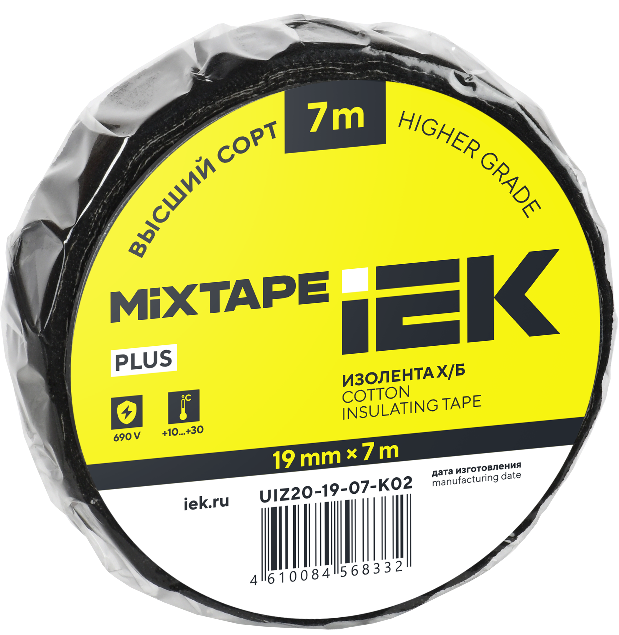 MIXTAPE PLUS Изолента Х/Б 19мм 7м IEK