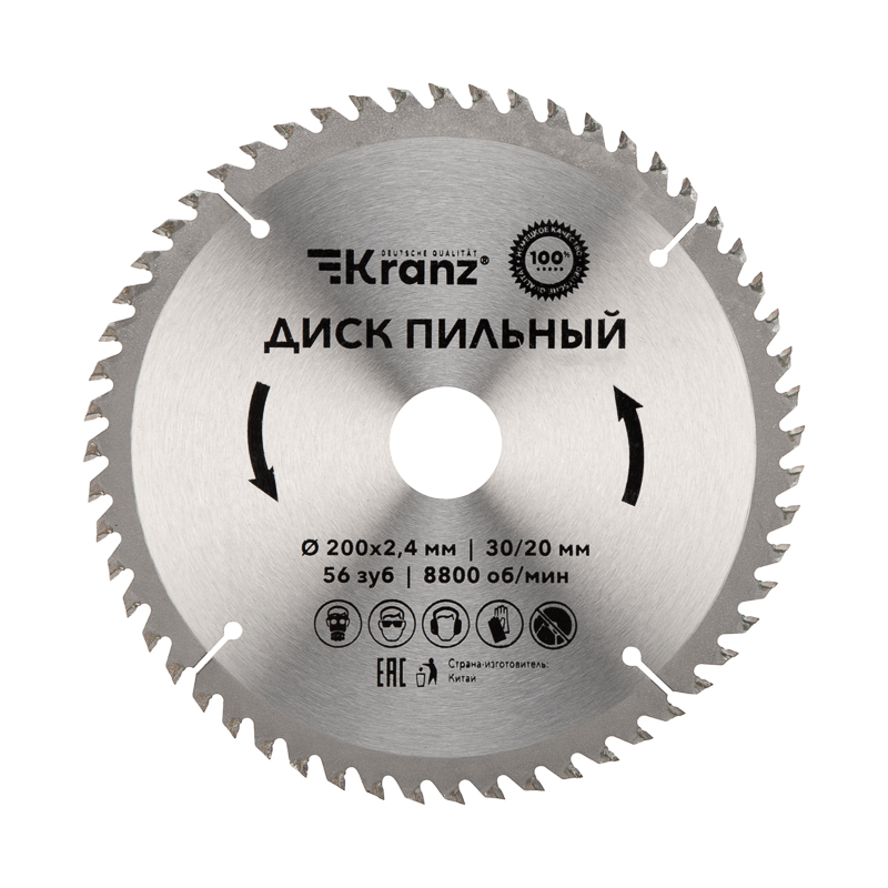 Диск пильный 200 мм х 56 зуб х 30/20 мм KRANZ