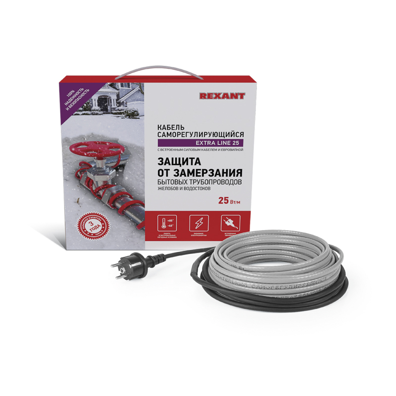 Кабель греющий саморегулирующийся модель SRL Extra Line 25MSR-PB, на трубу, 25м/625Вт REXANT