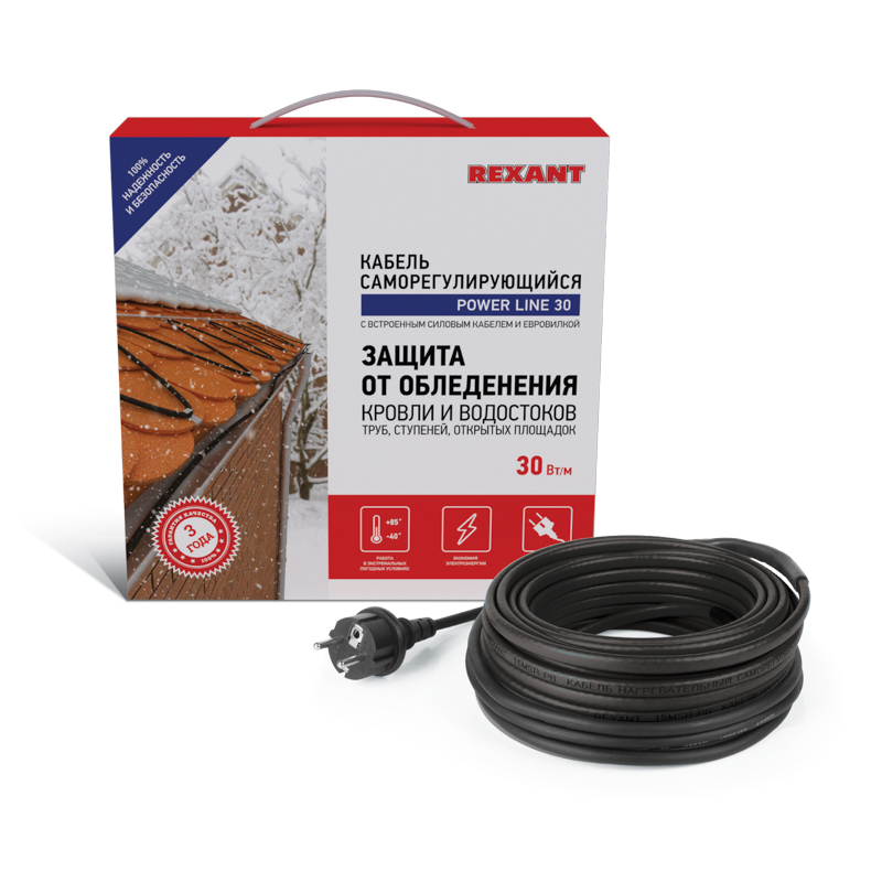 Кабель греющий саморегулирующийся модель SRL POWER Line 30SRL-2CR, 7м/210Вт REXANT