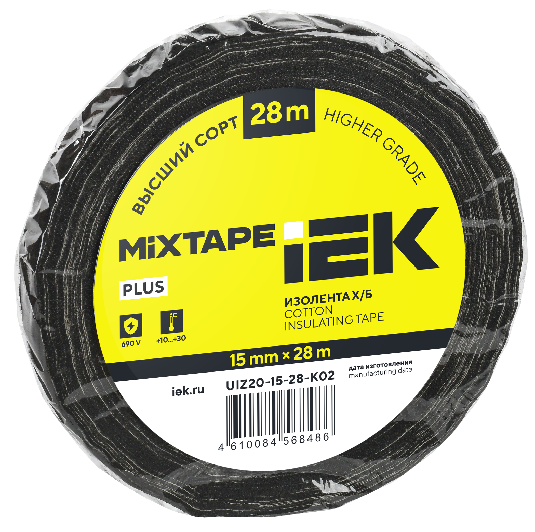 MIXTAPE PLUS Изолента Х/Б 15мм 28м IEK