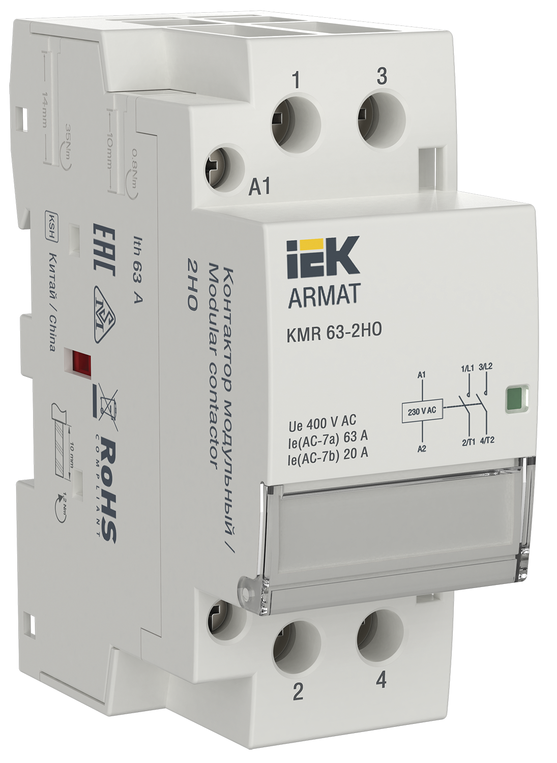 ARMAT Контактор модульный KMR 63А 230В AC 2НО IEK