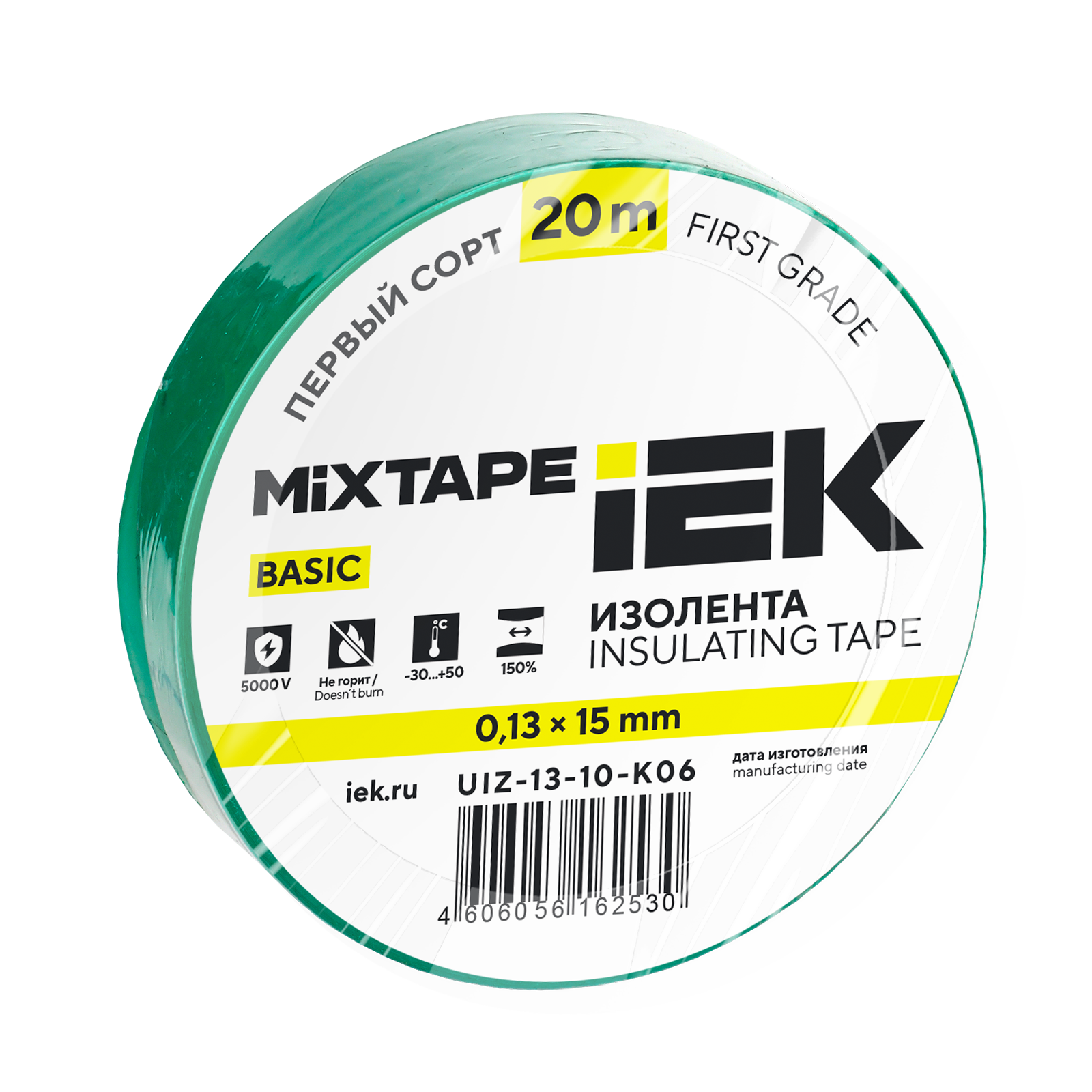 MIXTAPE BASIC Изолента 0,13х15мм зеленая 20м IEK