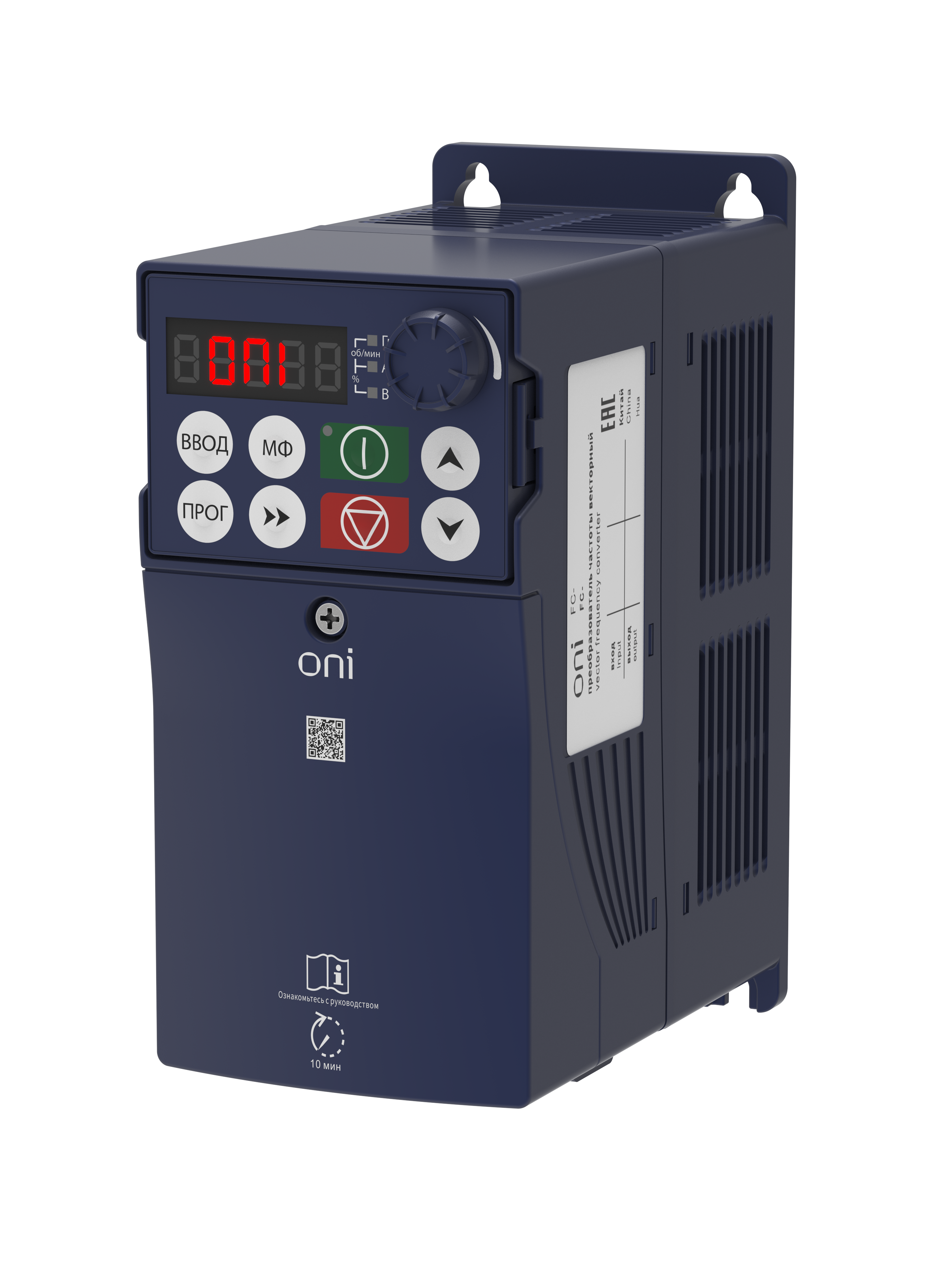 Преобразователь частоты FC-230 1Ф 220В 0,4кВт 2,5А встроенный тормозной модуль ONI