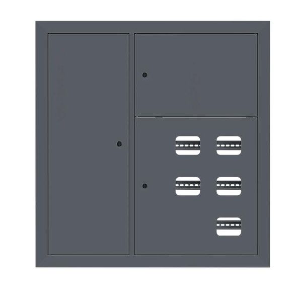 Щит этажный 5 кв. слаботочка слева RAL7016 (1000x950x150) EKF PROxima
