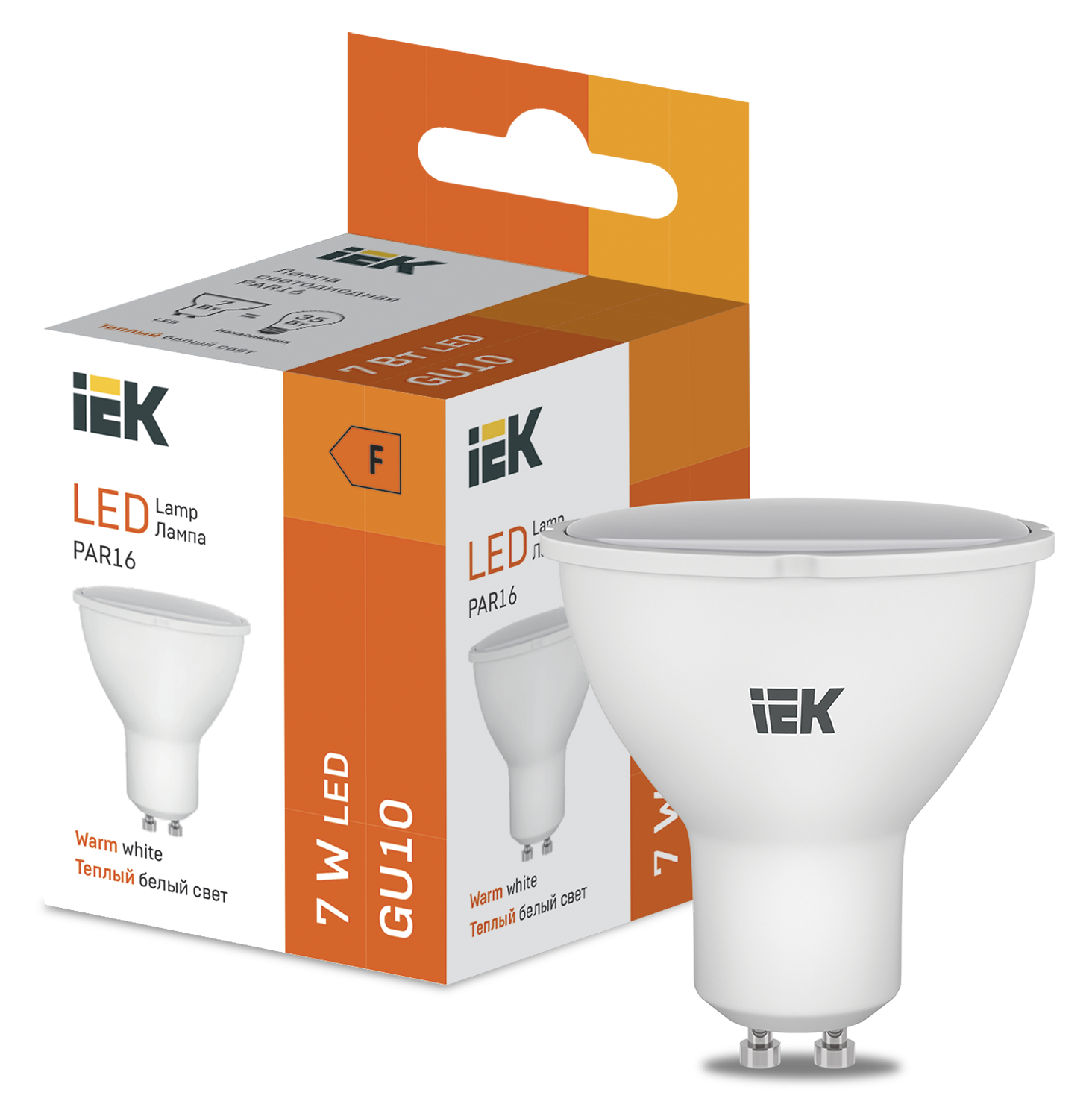 LED PAR16 600lm 3000K GU10 IEK