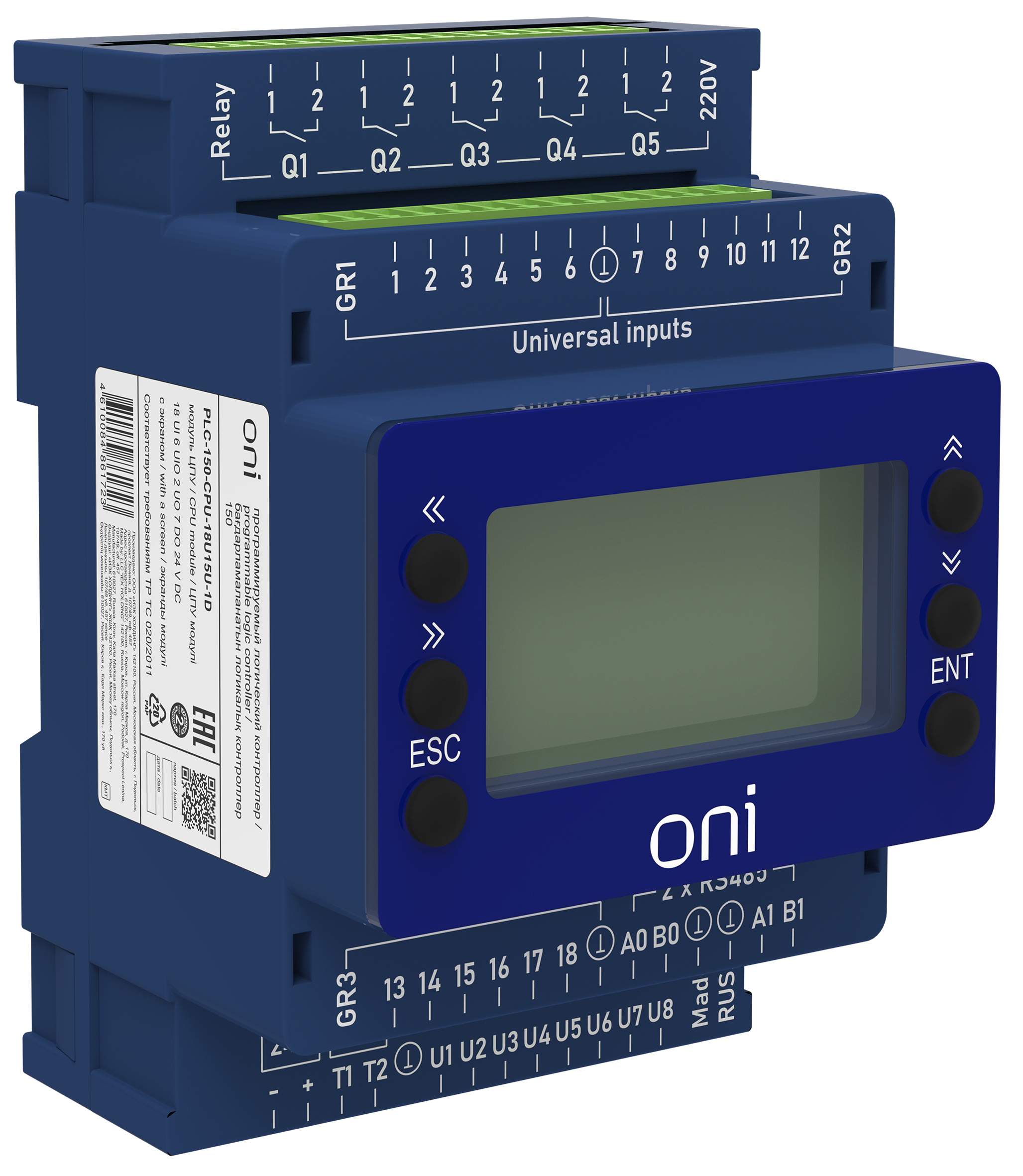 ПЛК 150 Модуль ЦПУ 18 UI 6 UIO 2 UO 7 DO 24В DC с экраном ONI