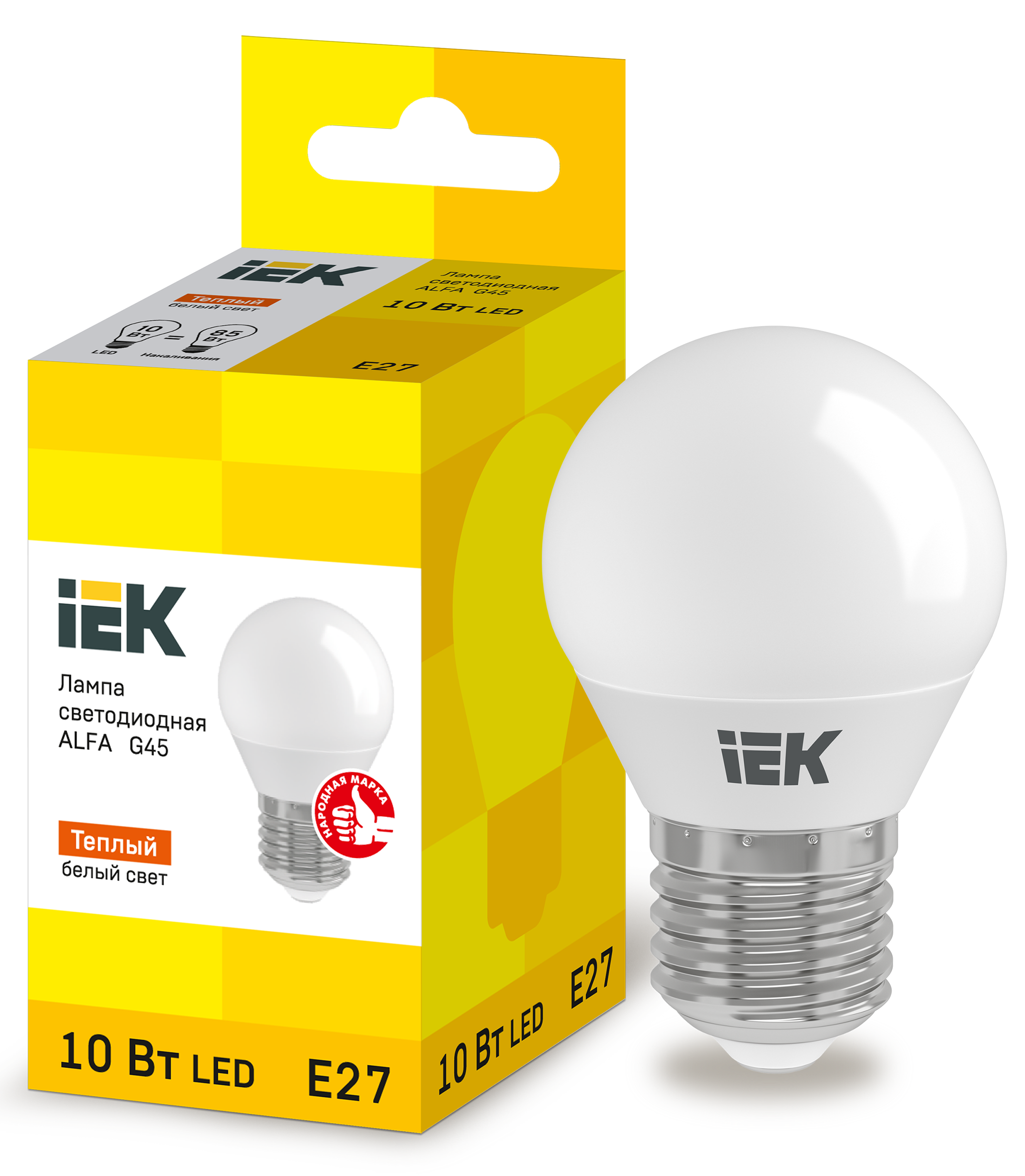 Лампа светодиодная ALFA G45 шар 10Вт 230В 3000К E27 IEK