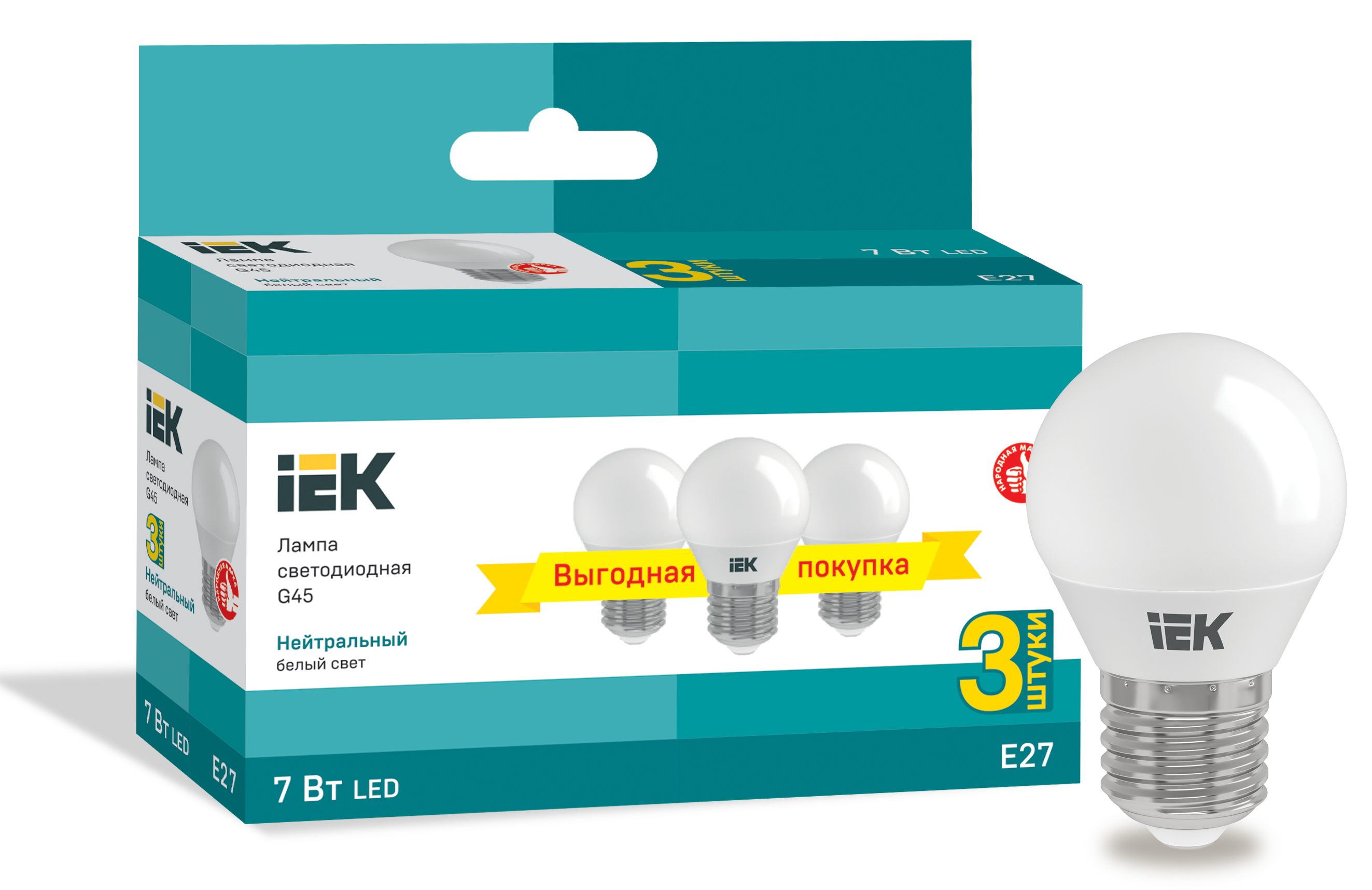 Лампа светодиодная G45 шар 7Вт 230В 4000К E27 (3шт/упак) IEK
