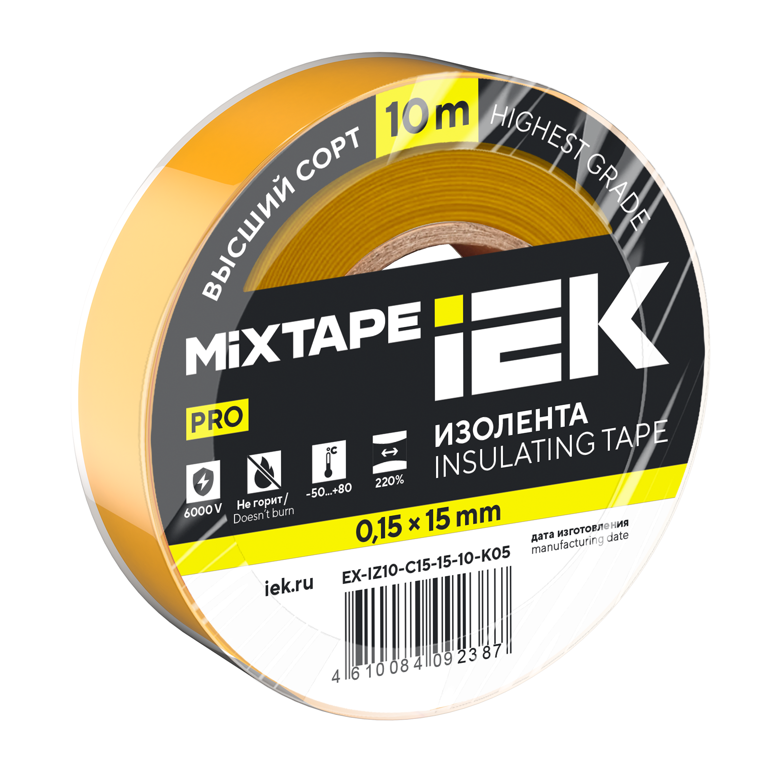 MIXTAPE PRO Изолента 0,15х15мм желтая 10м IEK
