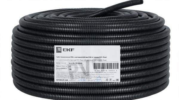Труба гофр. ПВХ с протяжкой d20 мм (100 м) черная EKF-Plast